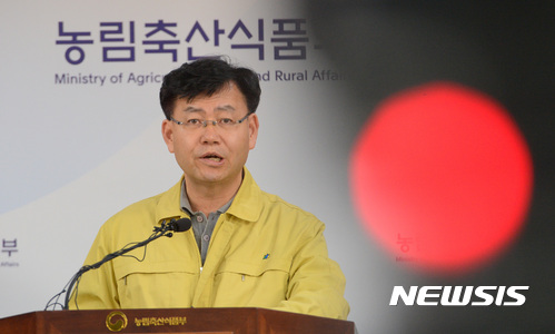 보은식품 이미지
