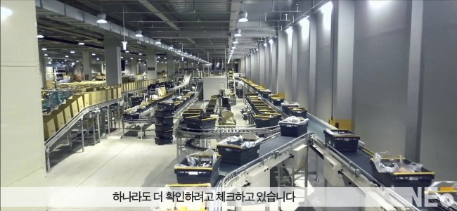 온라인몰김포2고객센터 이미지