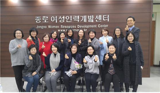서울인력 이미지