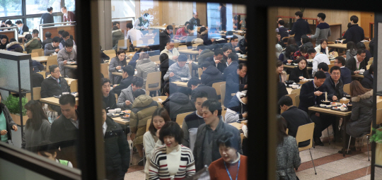 경기구내식당 이미지