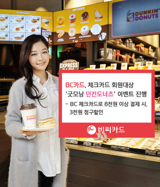 굿모닝휴게소 이미지