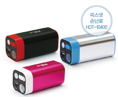 꿩먹고알먹고 이미지