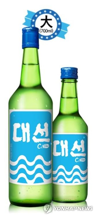 대선 이미지