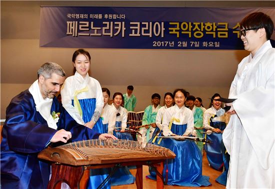 국립국악중 · 고등학교 이미지