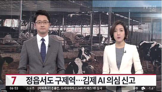 새벽농가축산 이미지