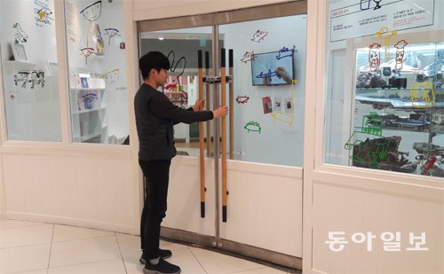 한빛기술단 이미지