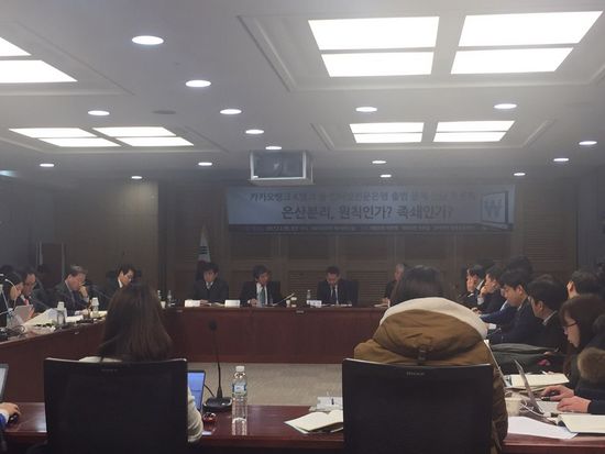 고조 이미지