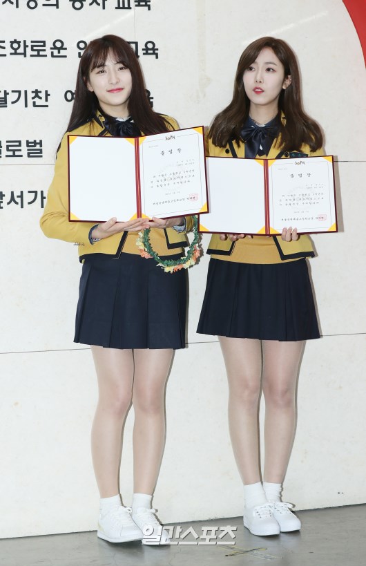 은서 이미지
