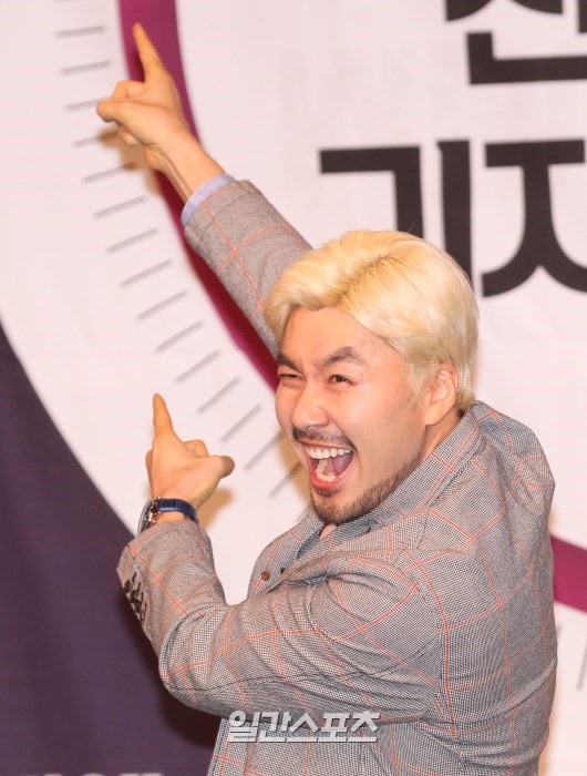 공대형 이미지