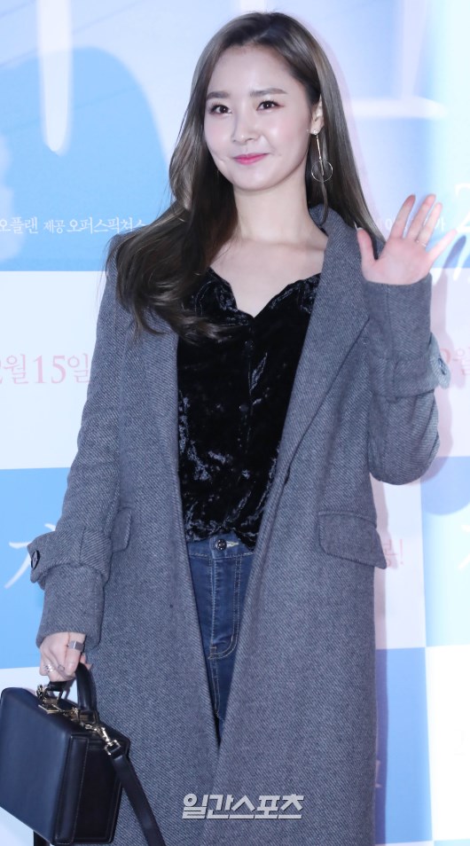 우희 이미지