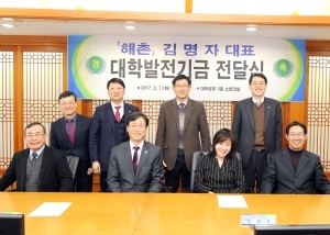 해촌 이미지