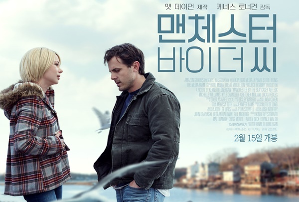 바이더씨 이미지