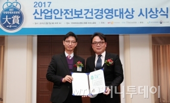 태강산업(주) 이미지