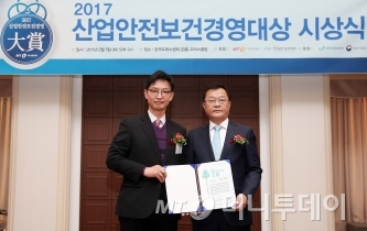 (주)화정산업 이미지