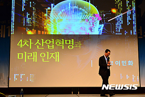 창조산업연구소 이미지