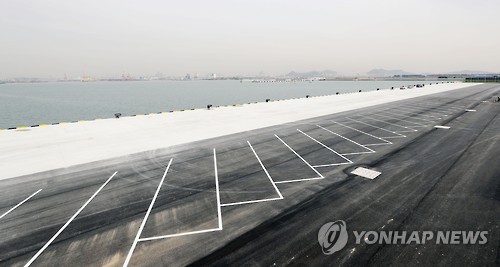 부두 여행사 이미지
