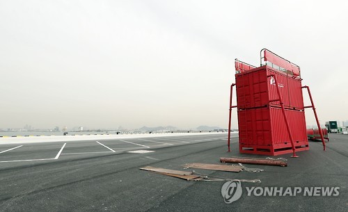 부두 여행사 이미지