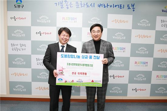 지역문화발전소협동조합 이미지