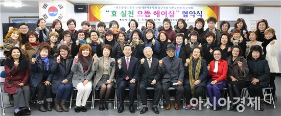 아시아헤어샵 이미지