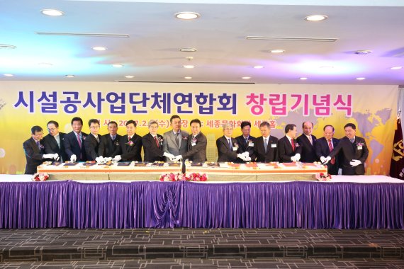 수호정보통신 이미지