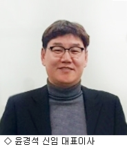 하나에프앤디 이미지