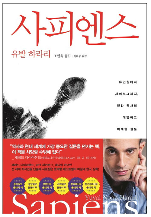 스타글로벌 이미지