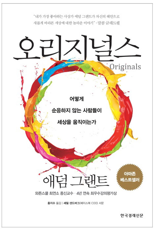 스타글로벌 이미지