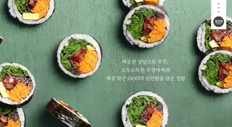 바르다 이미지