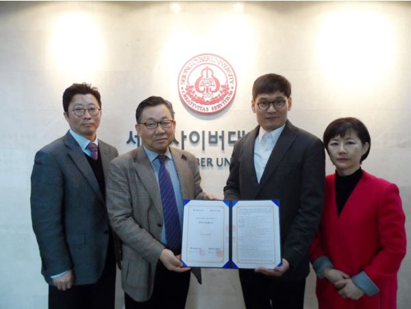 세종번역 이미지