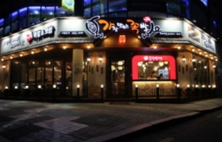 가장맛있는족발본사 이미지