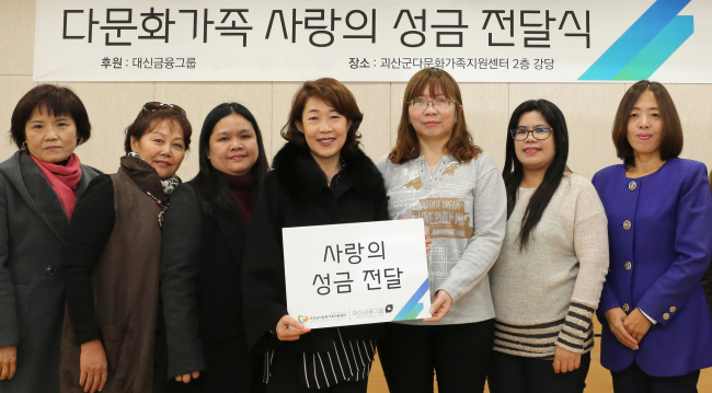 대신 이미지