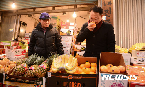 대선정육점 이미지