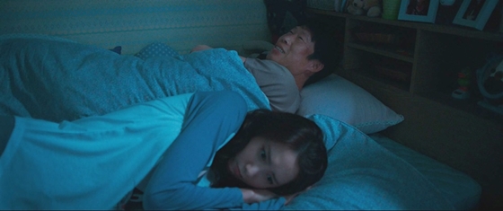 공조 이미지
