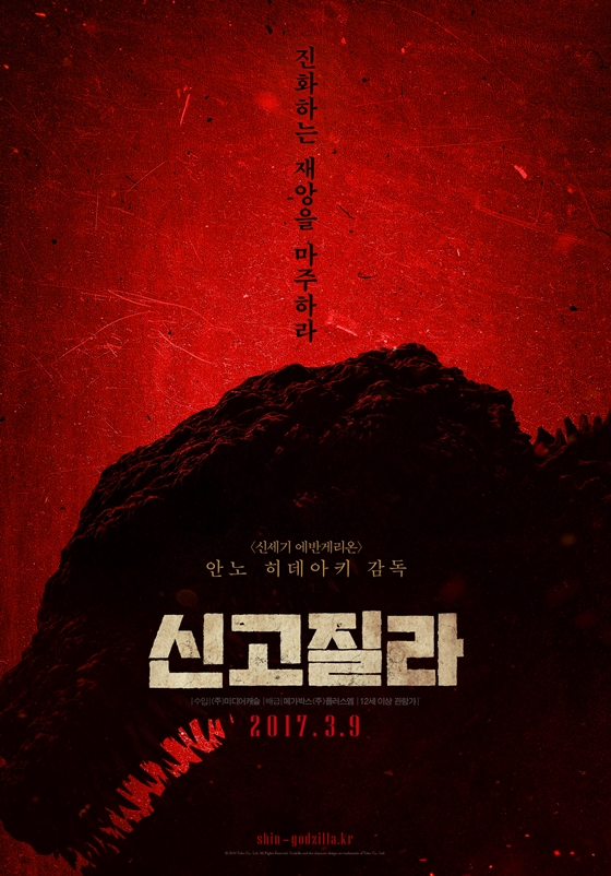 신세기미디어 이미지