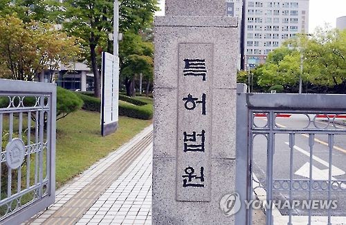대신기업 이미지