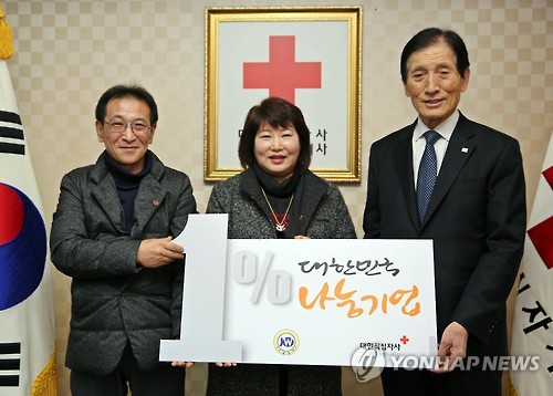 재우기업 이미지