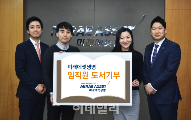 한국생명문화원 이미지