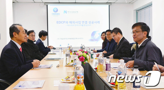 제일엔지니어링 이미지