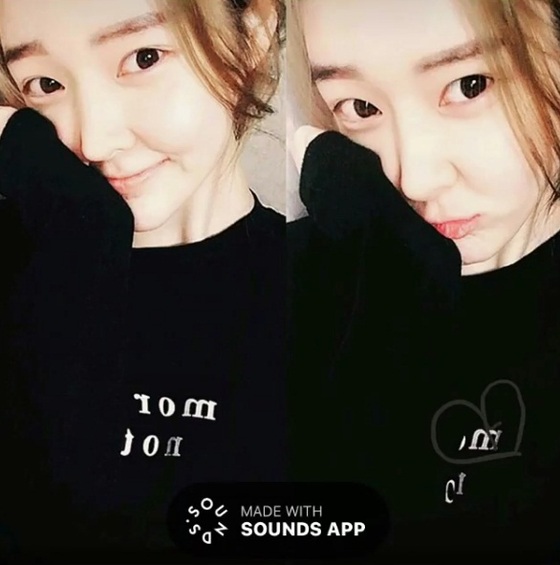 아름 이미지