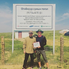 사진제공=이준규