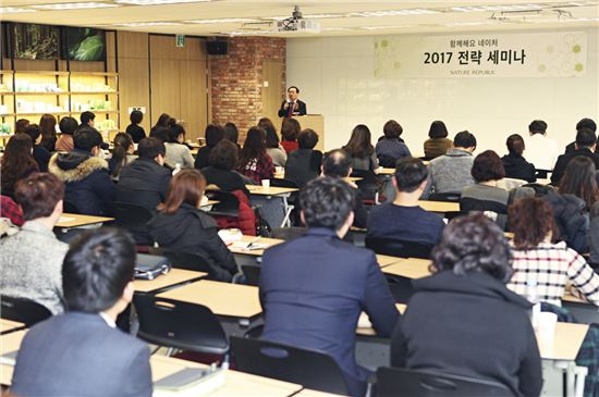 아시아리퍼블릭 이미지