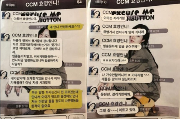 비에이엠 이미지