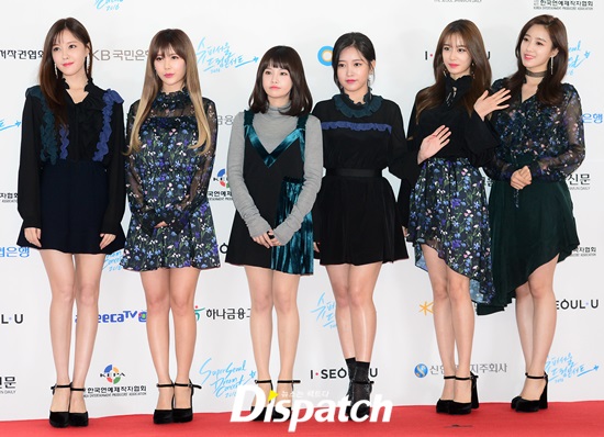 화영 이미지