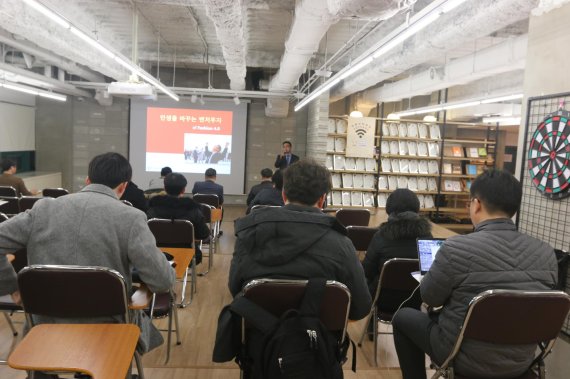 알토란벤처스 이미지