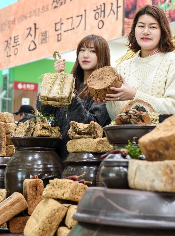콩항아리전통장 이미지