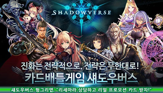 리얼버스 이미지