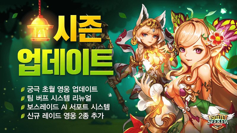 시온모바일 이미지