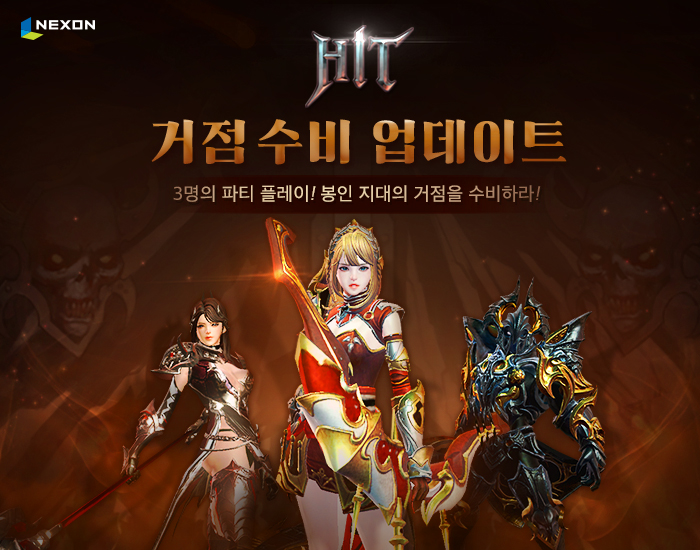 수비 이미지