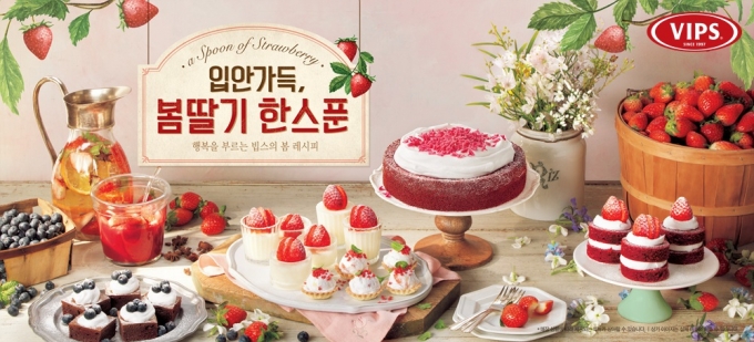 (주)월드마켓 이미지