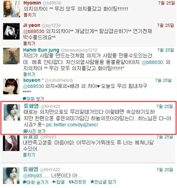 자매공방 이미지